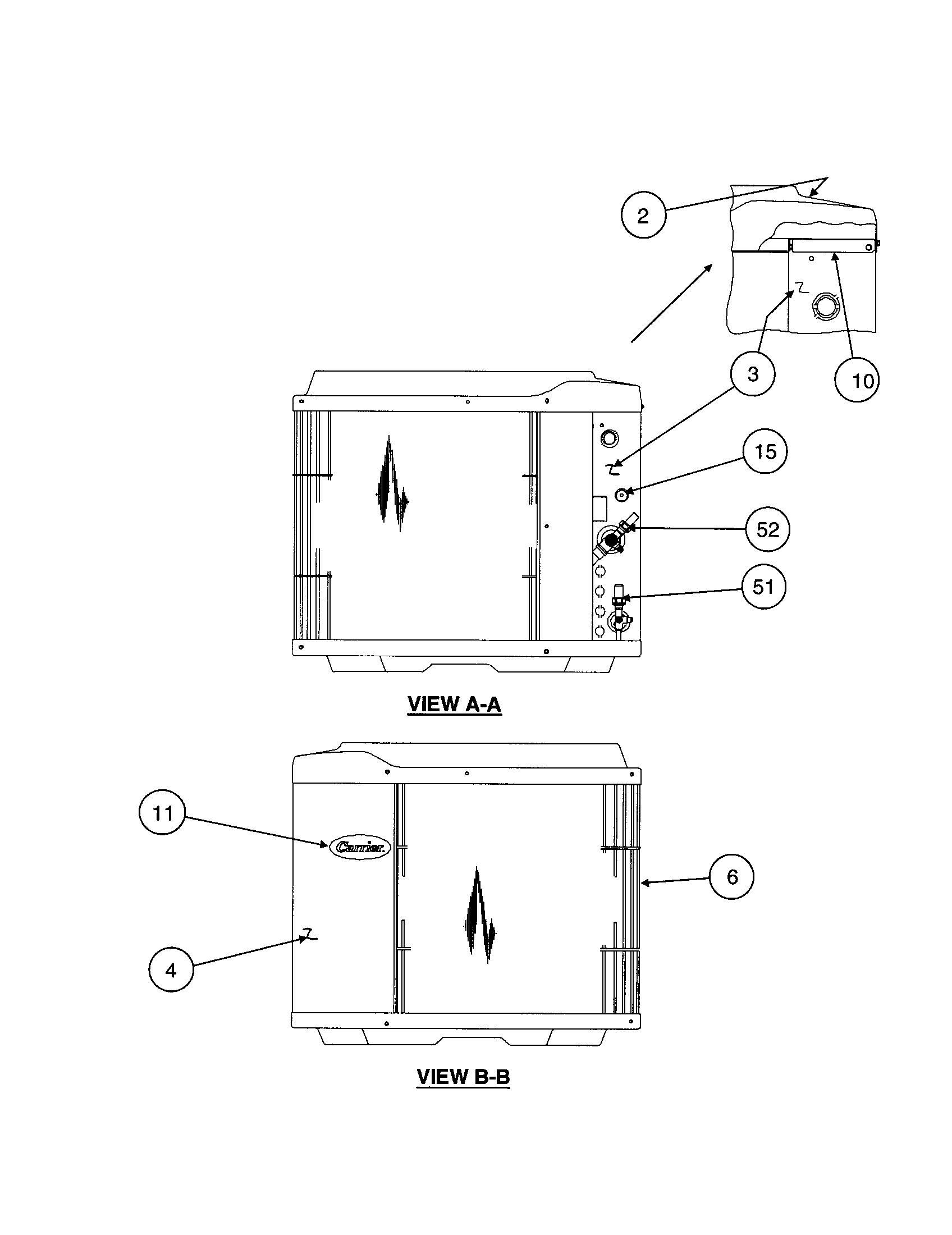 Inlet grille / service panel