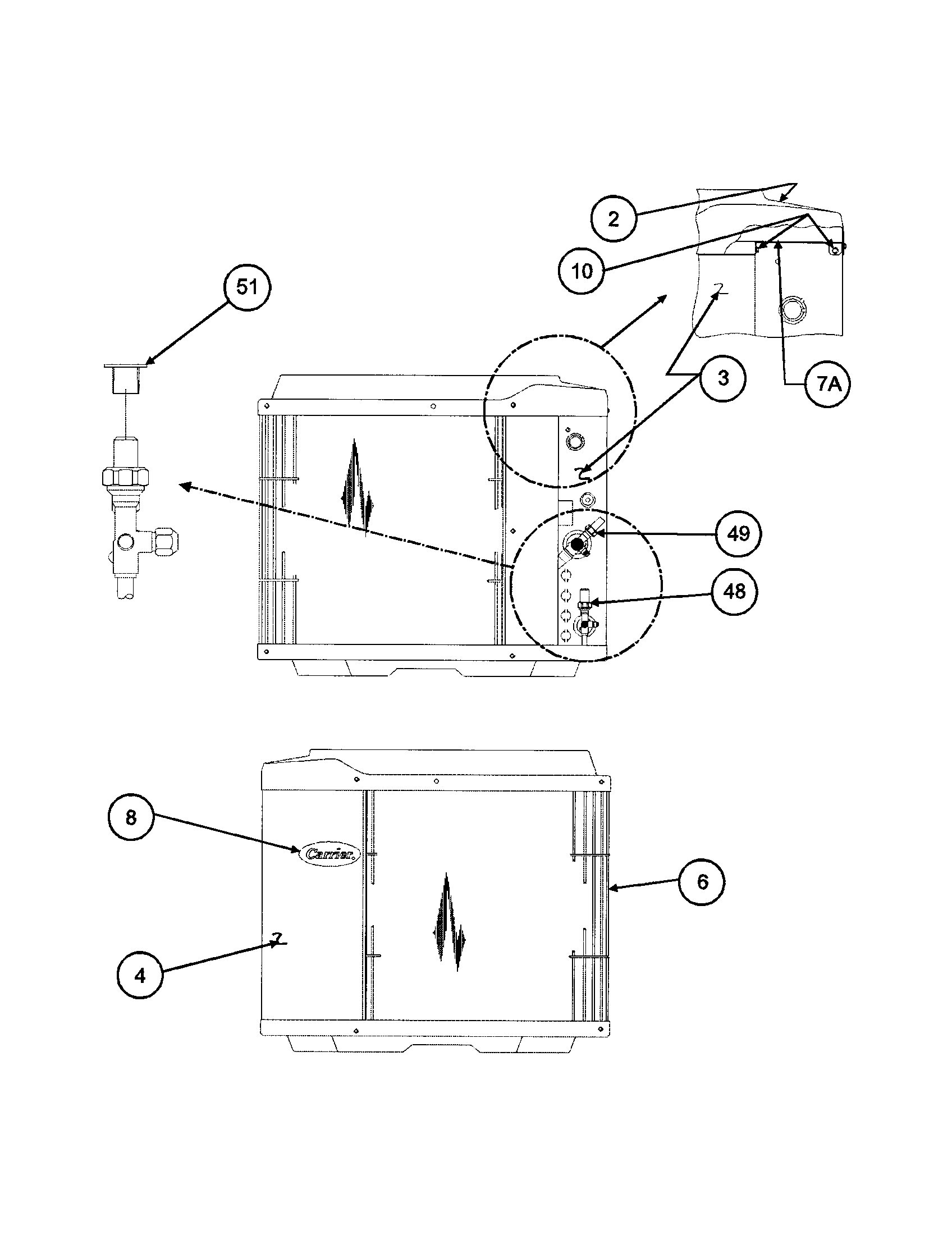 Inlet grille / service panel