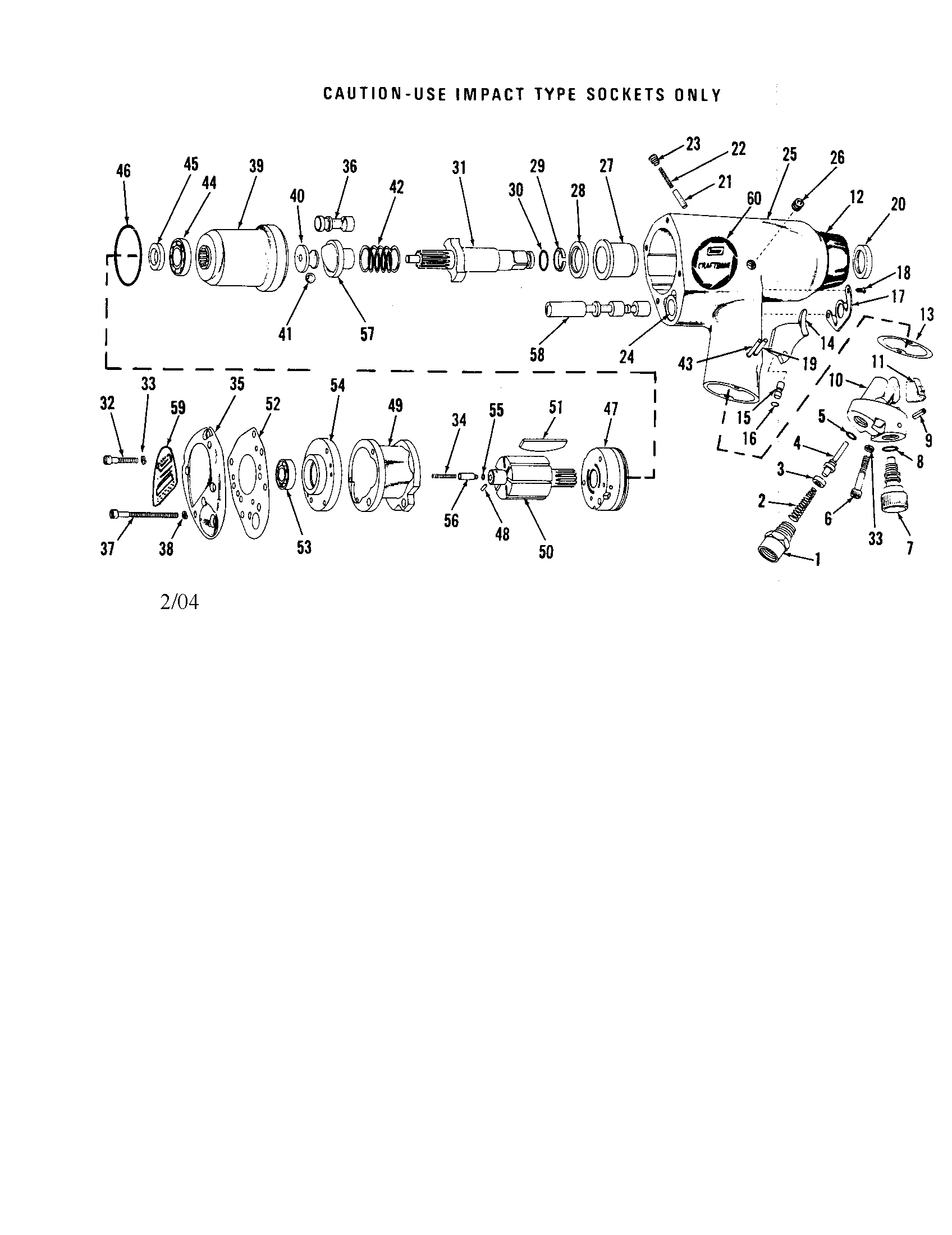 IMPACT WRENCH ASSEMBLY