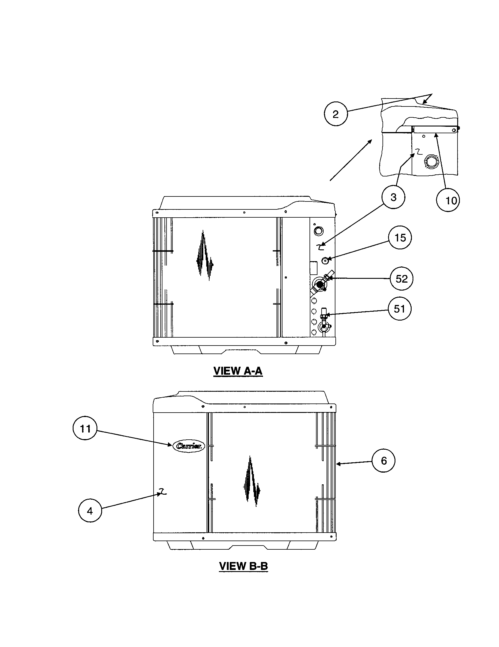 Inlet grille / service panel