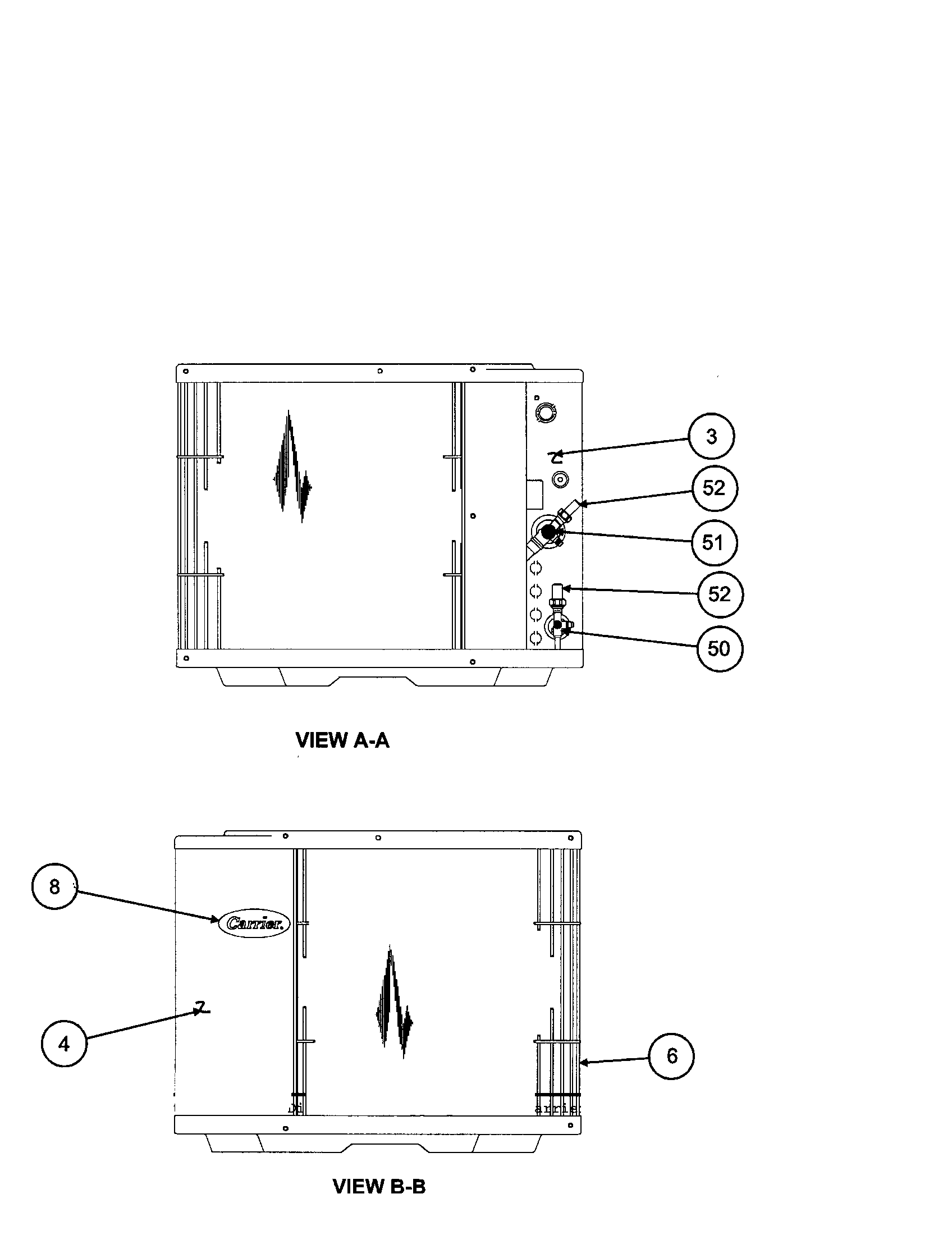 Inlet grille / service panel