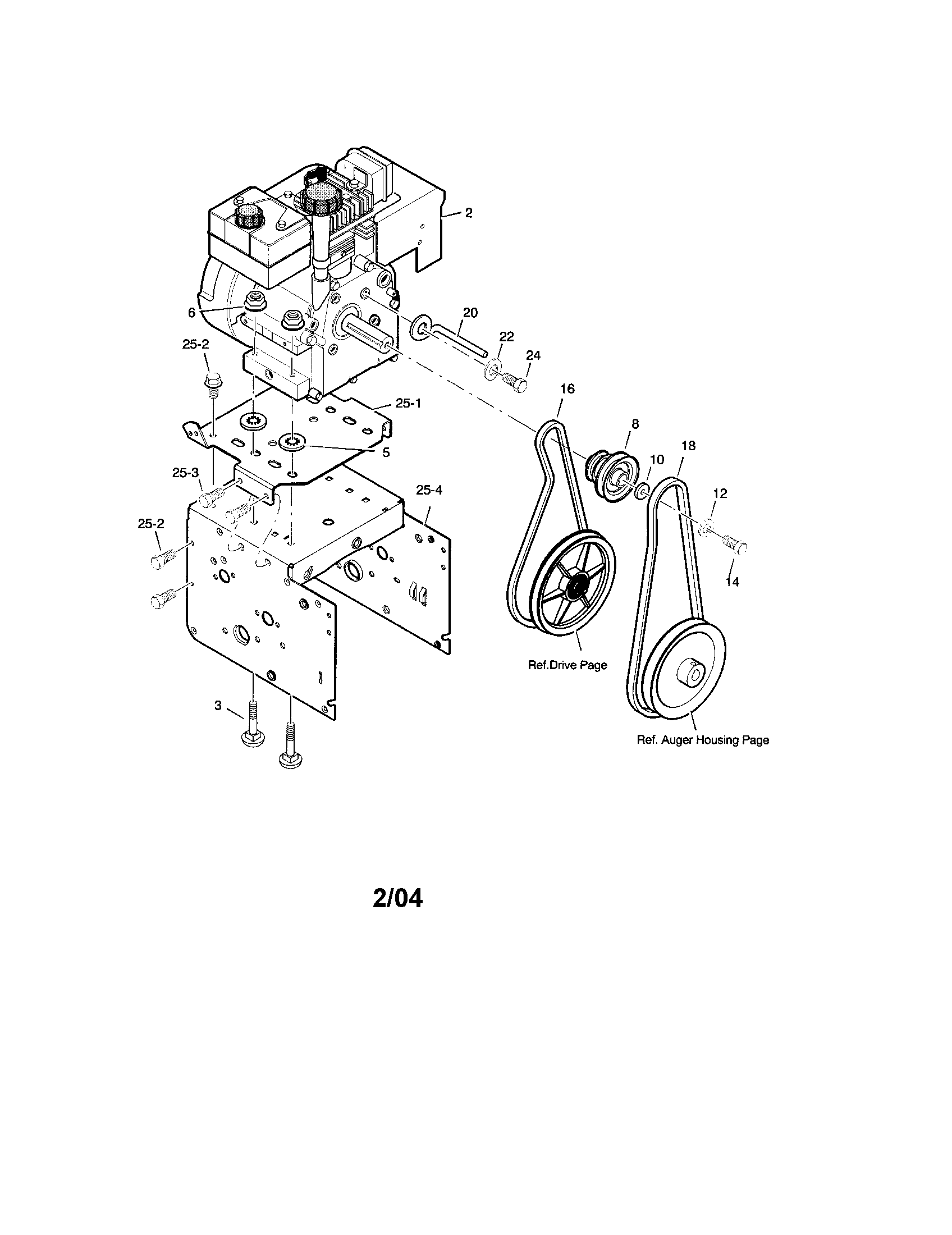 Engine
