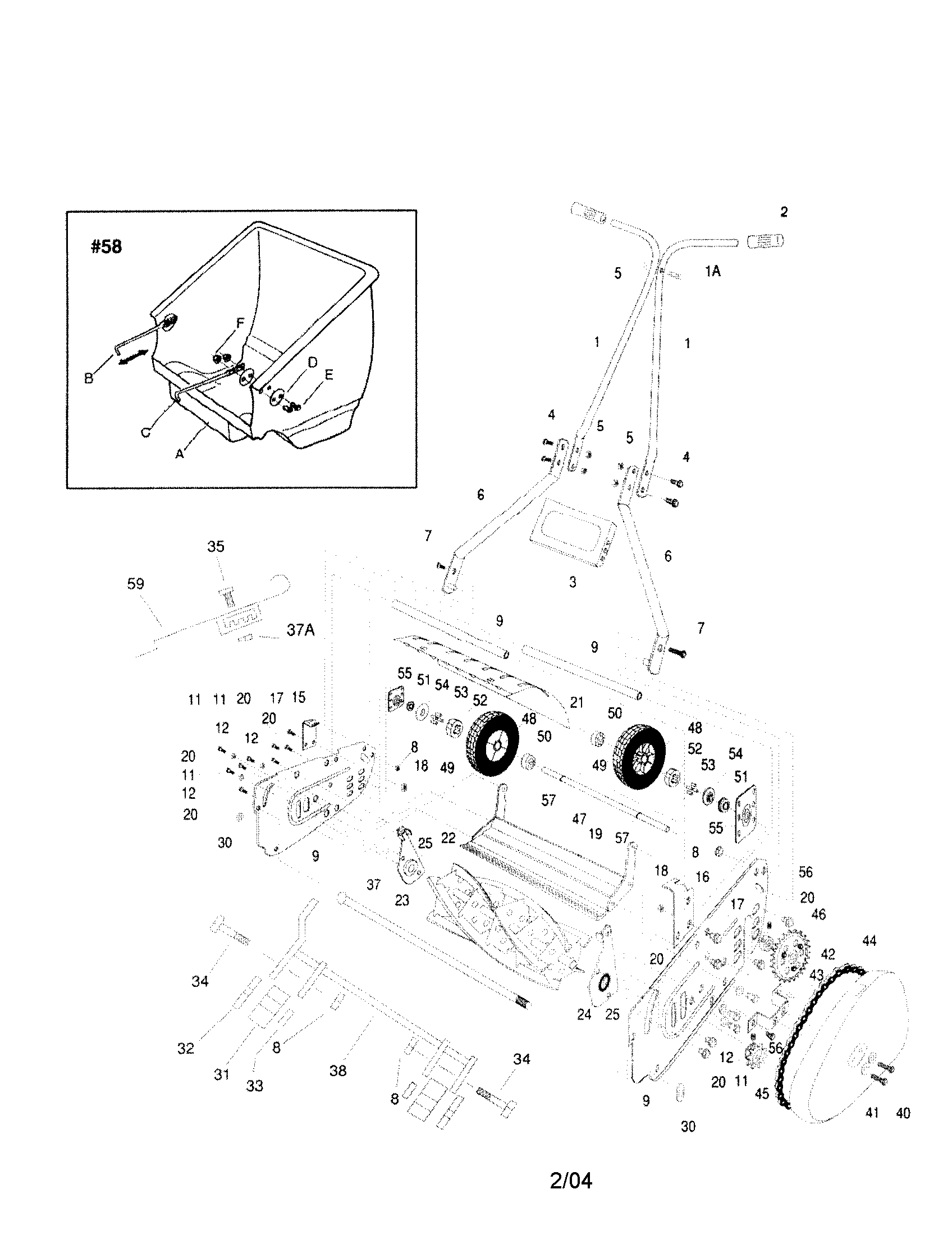 17" HAND-PUSH MOWER