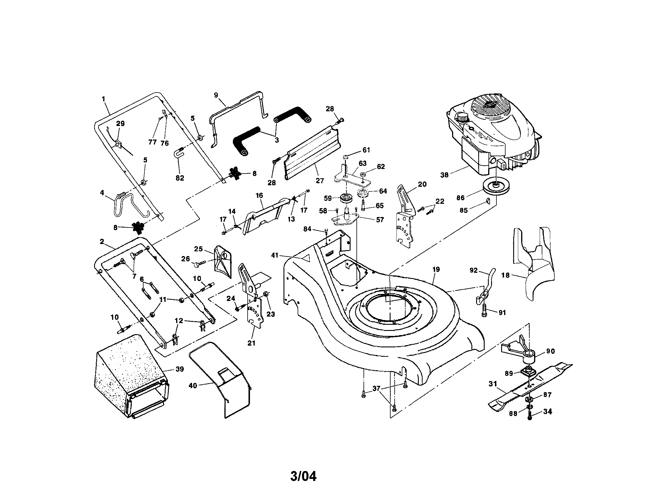 Engine/housing/handle/bag