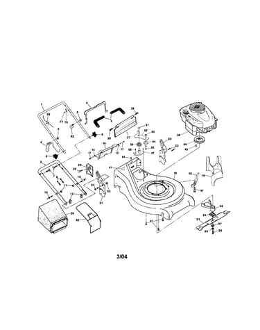 Engine/housing/handle/bag