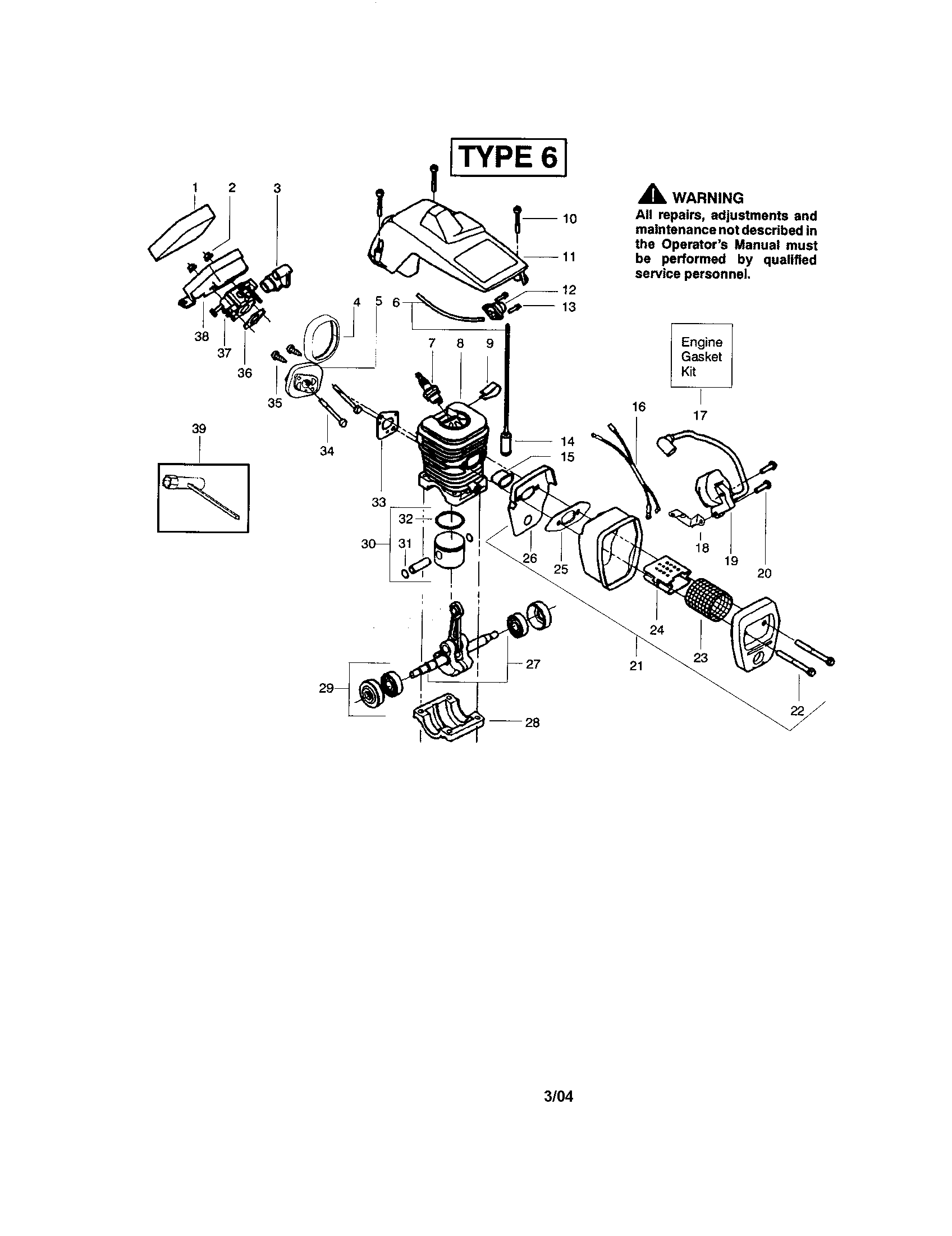 Cylinder/shield-cylinder