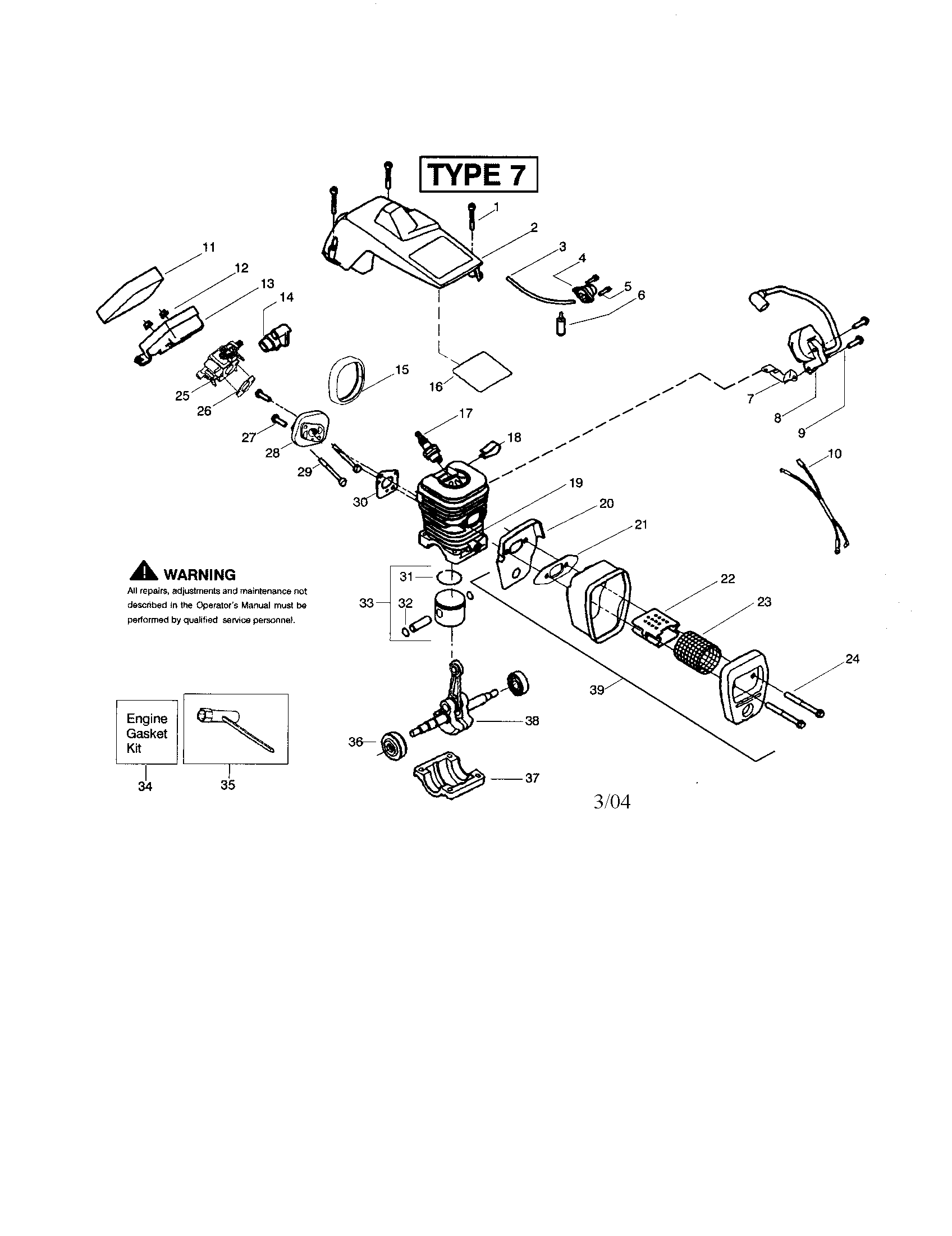 Cylinder/shield-cylinder