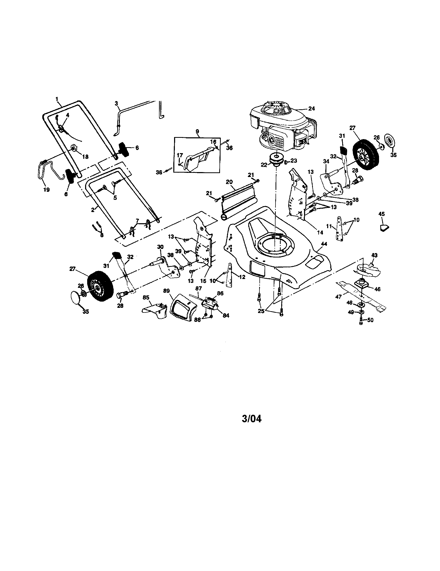 Engine/handle/housing