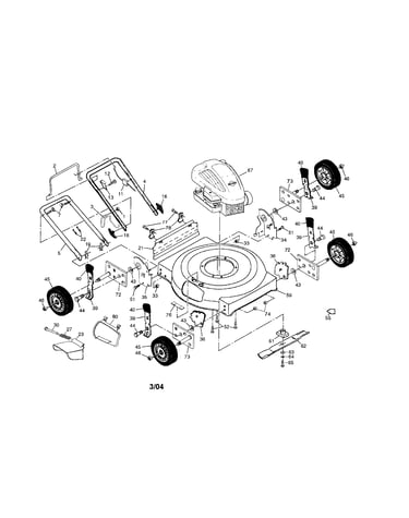 Lawn mower