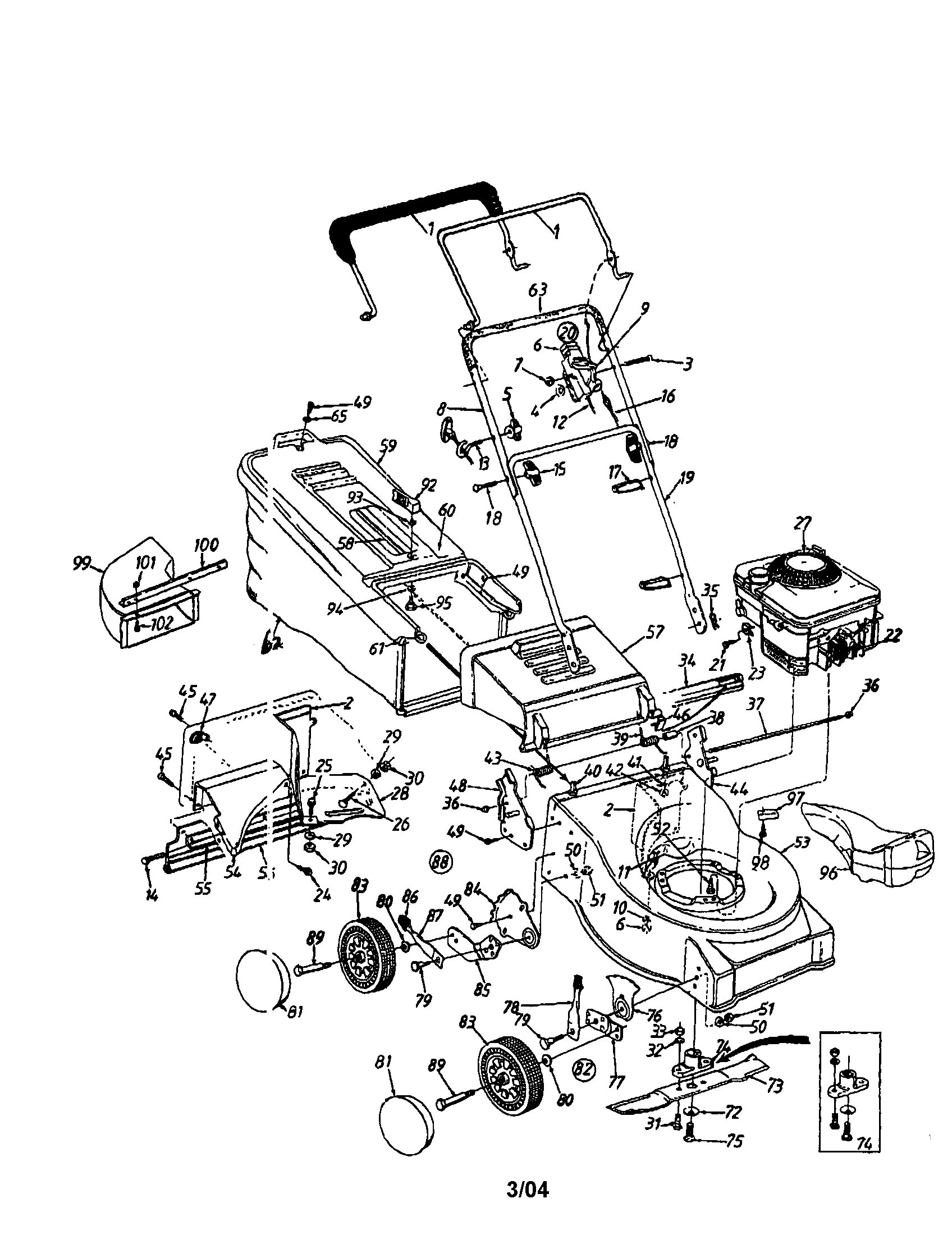 Lawn mower