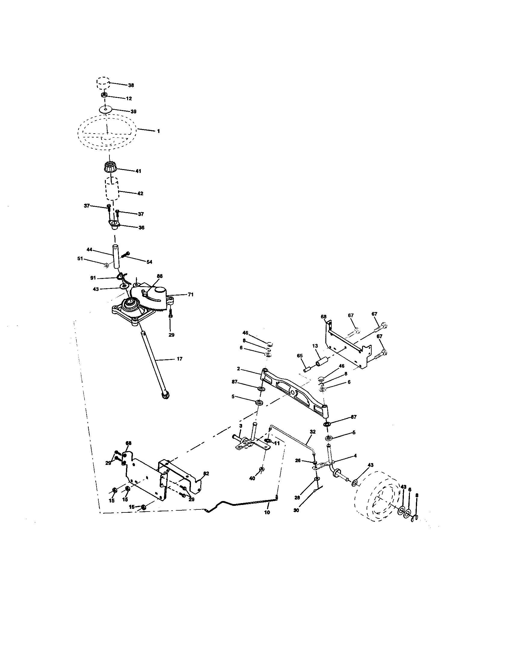 Steering assembly
