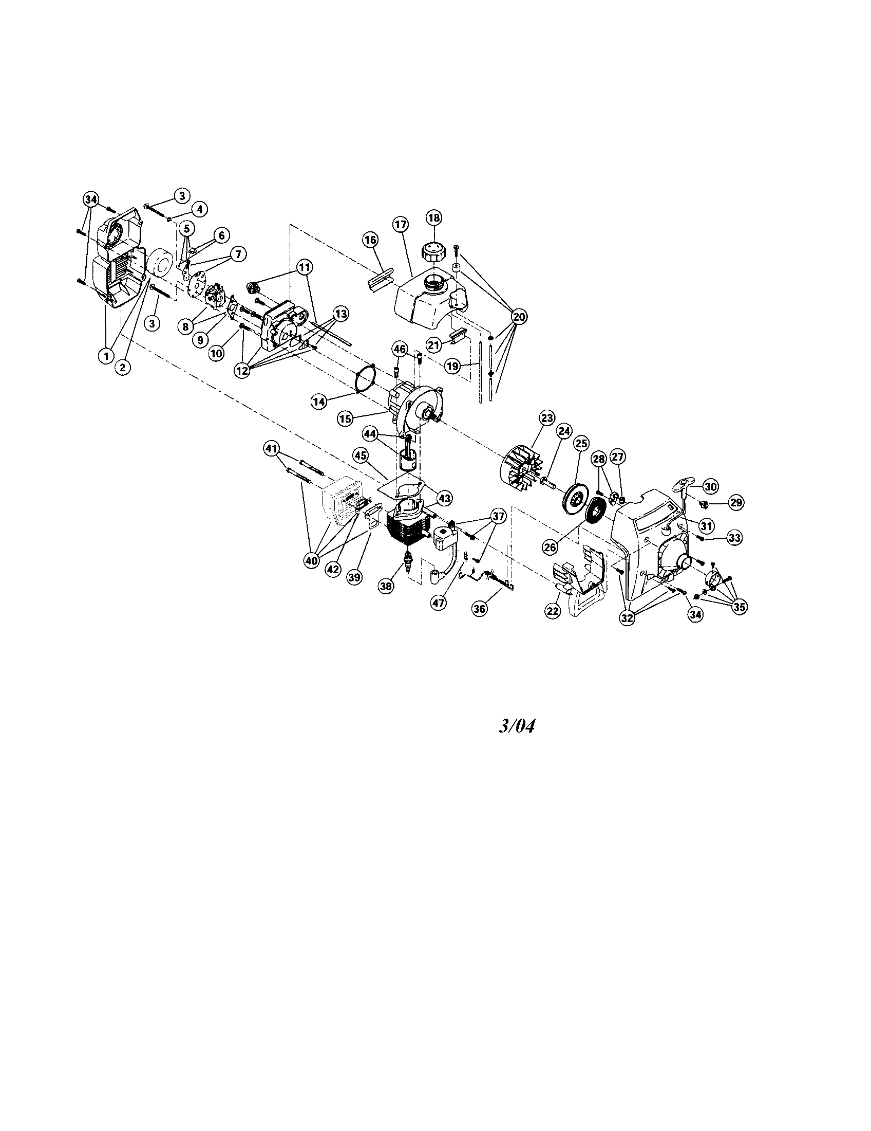 Fuel tank/flywheel/crankcase