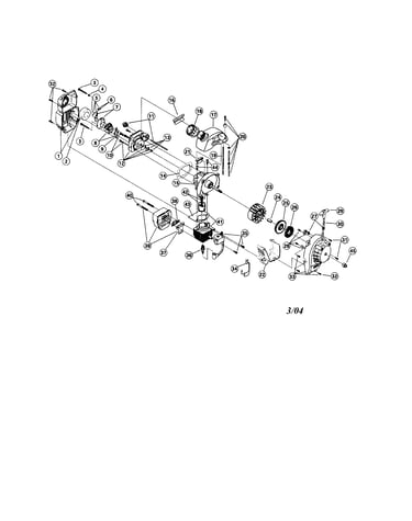 Fuel tank/crankcase/flywheel