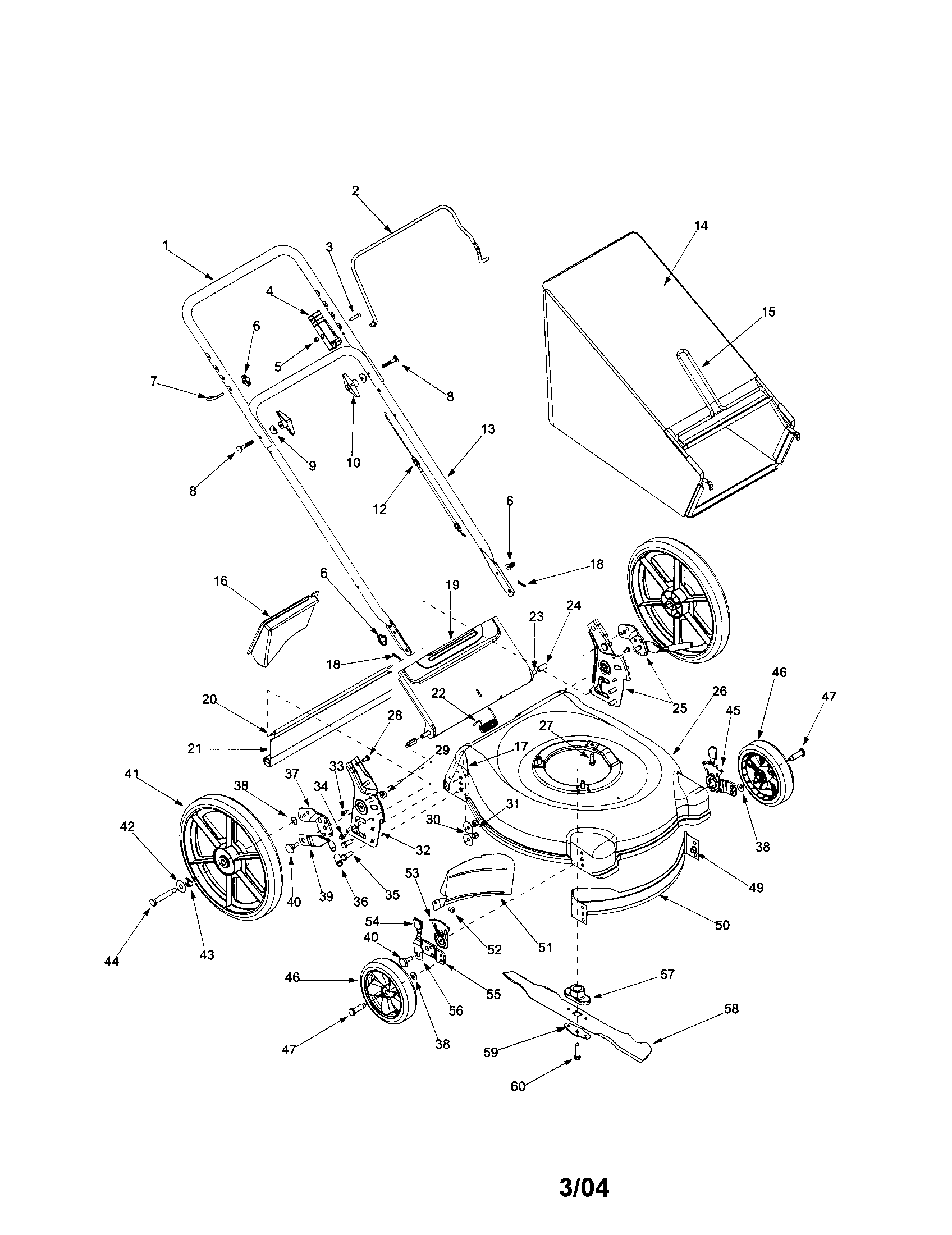 Rear discharge mower