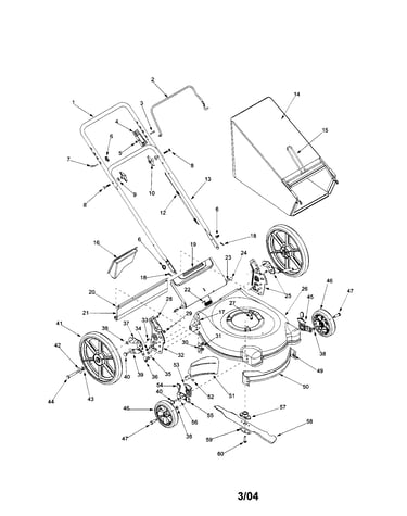 Rear discharge mower