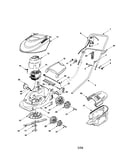 13" electric mower
