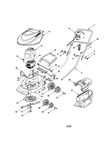 13" electric mower