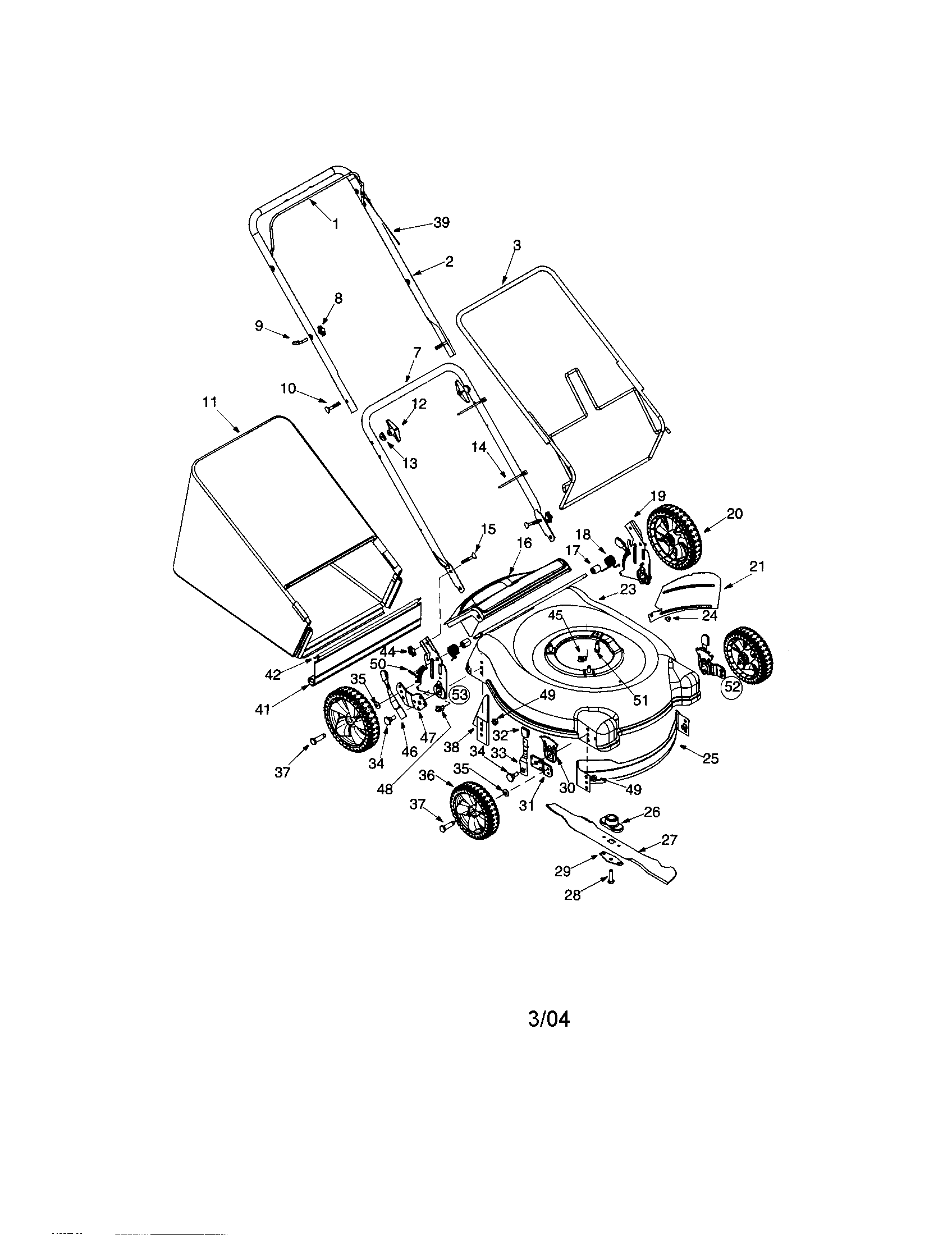 21" REAR DISCHARGE PUSH MOWER