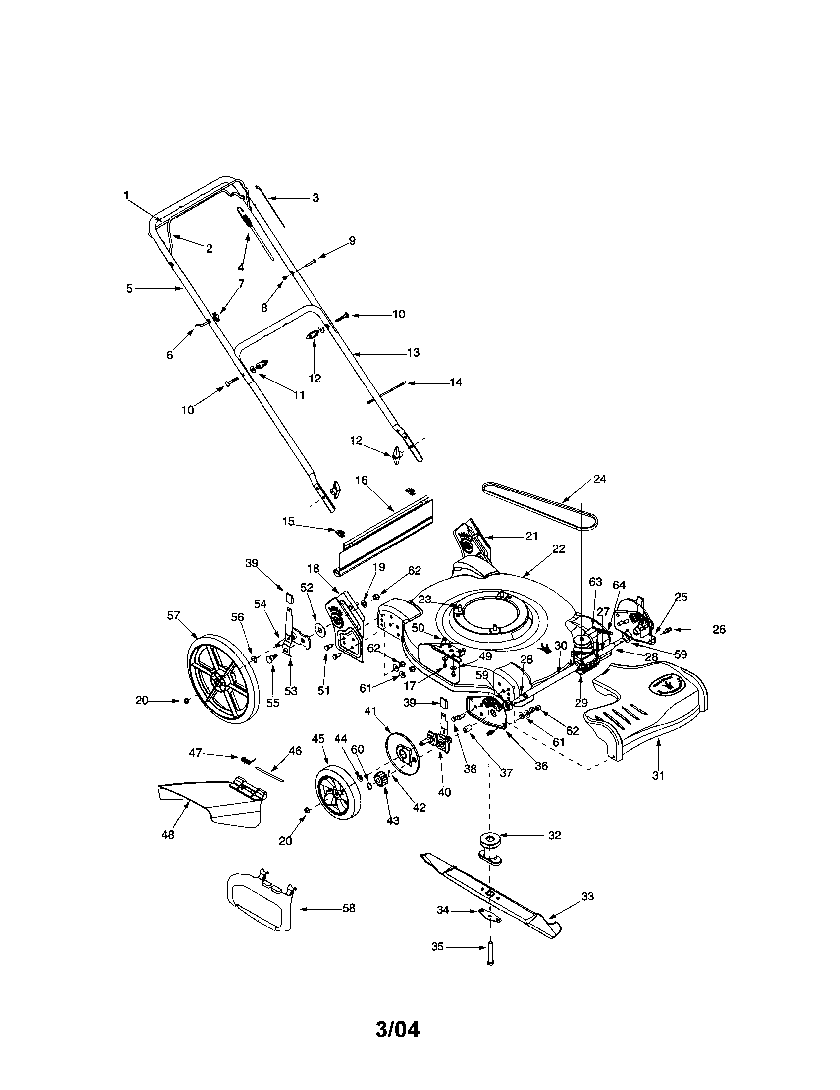 SELF-PROPELLED MOWER