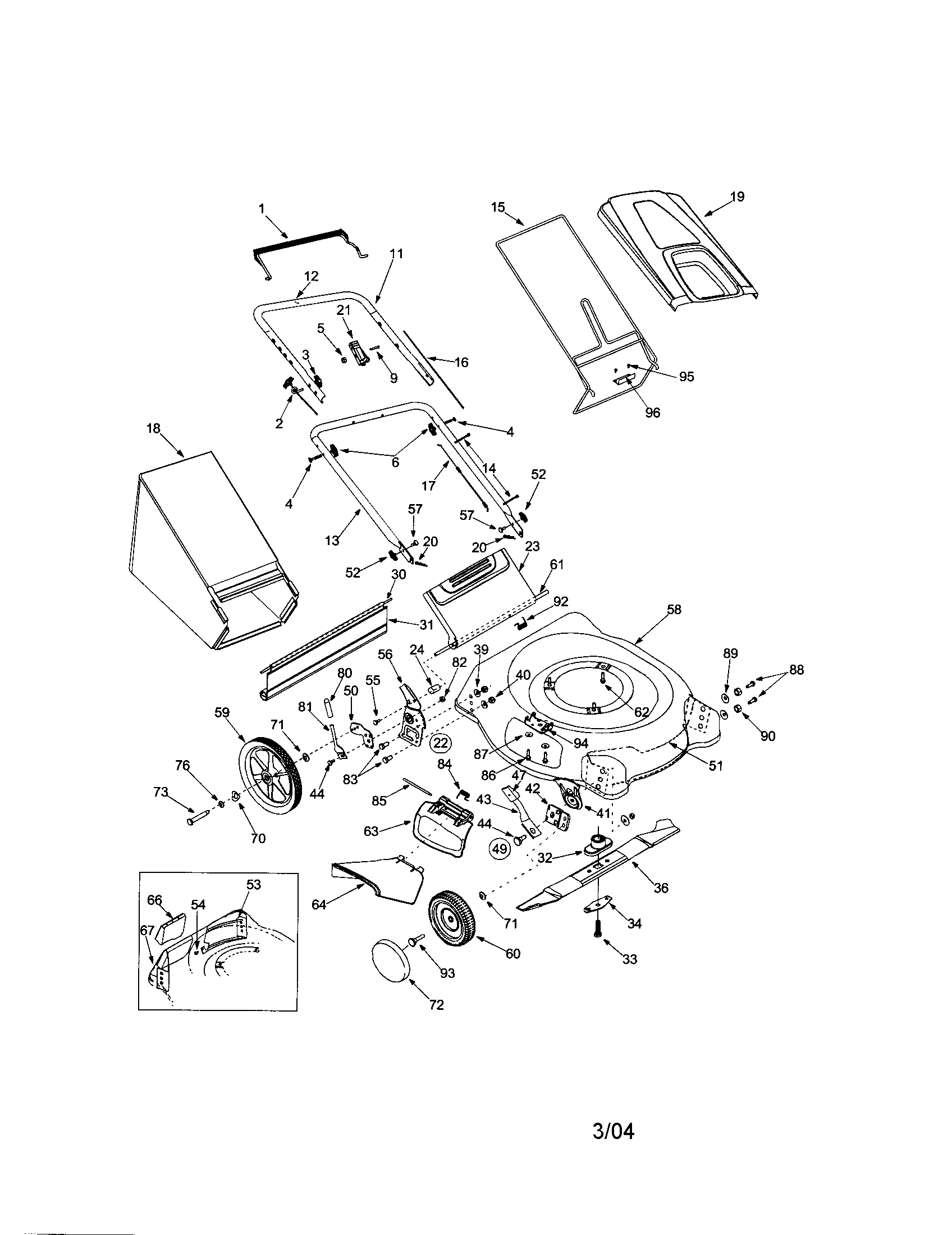 REAR AND SIDE DISCHARGE MOWER