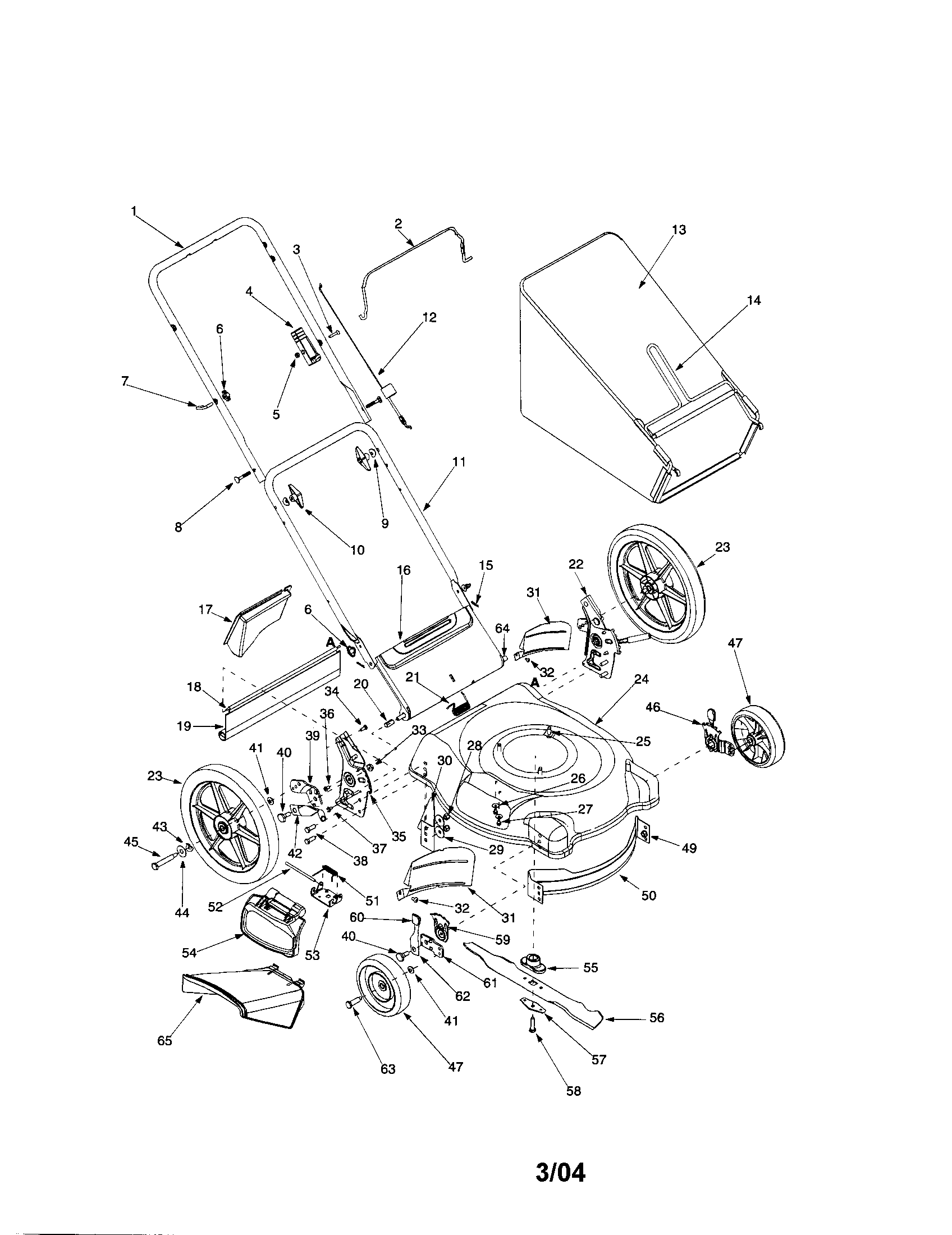 Mulching mower assembly