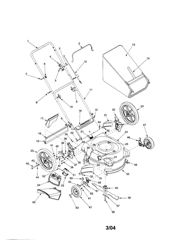 Mulching mower assembly