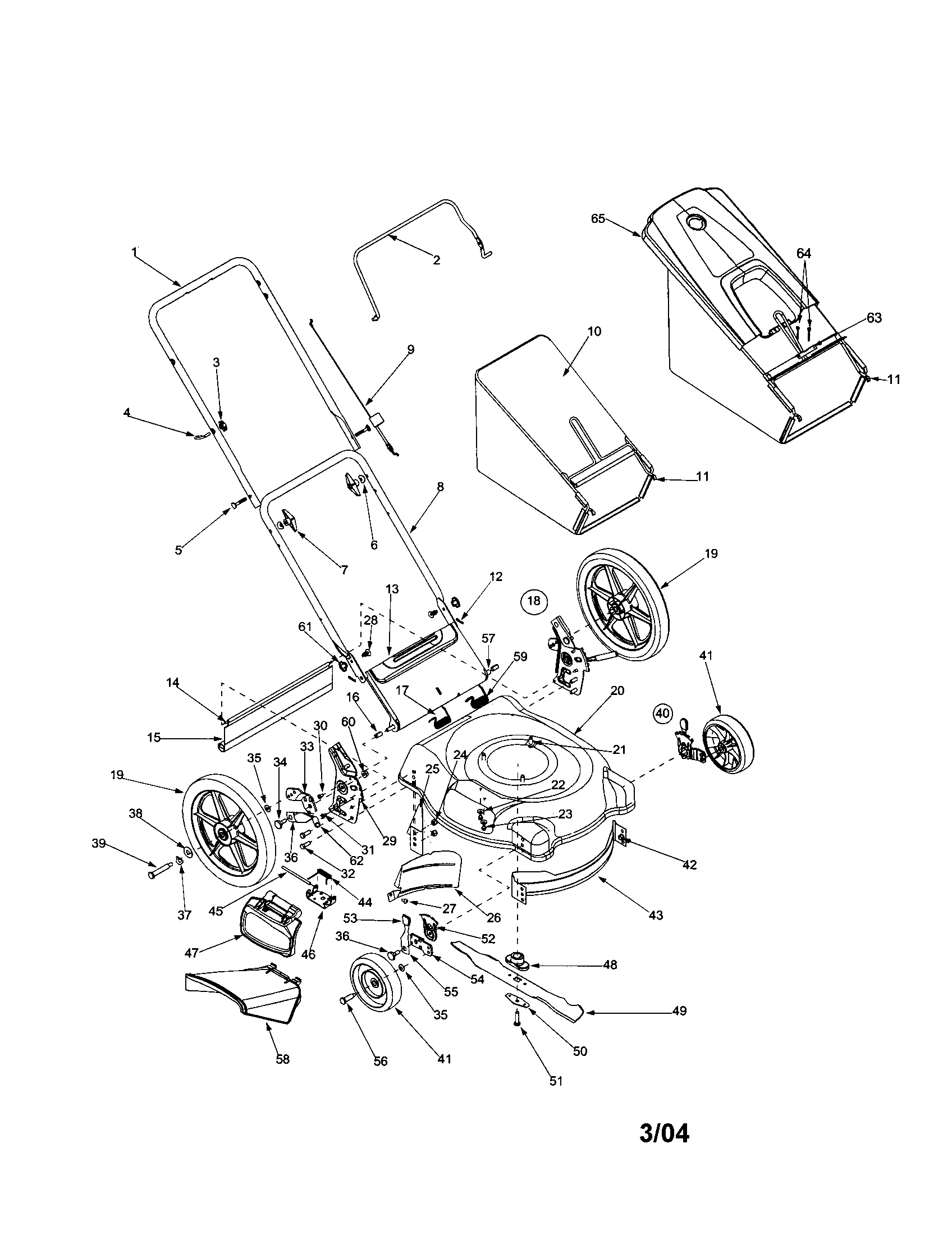 REAR AND SIDE DISCHARGE MOWER