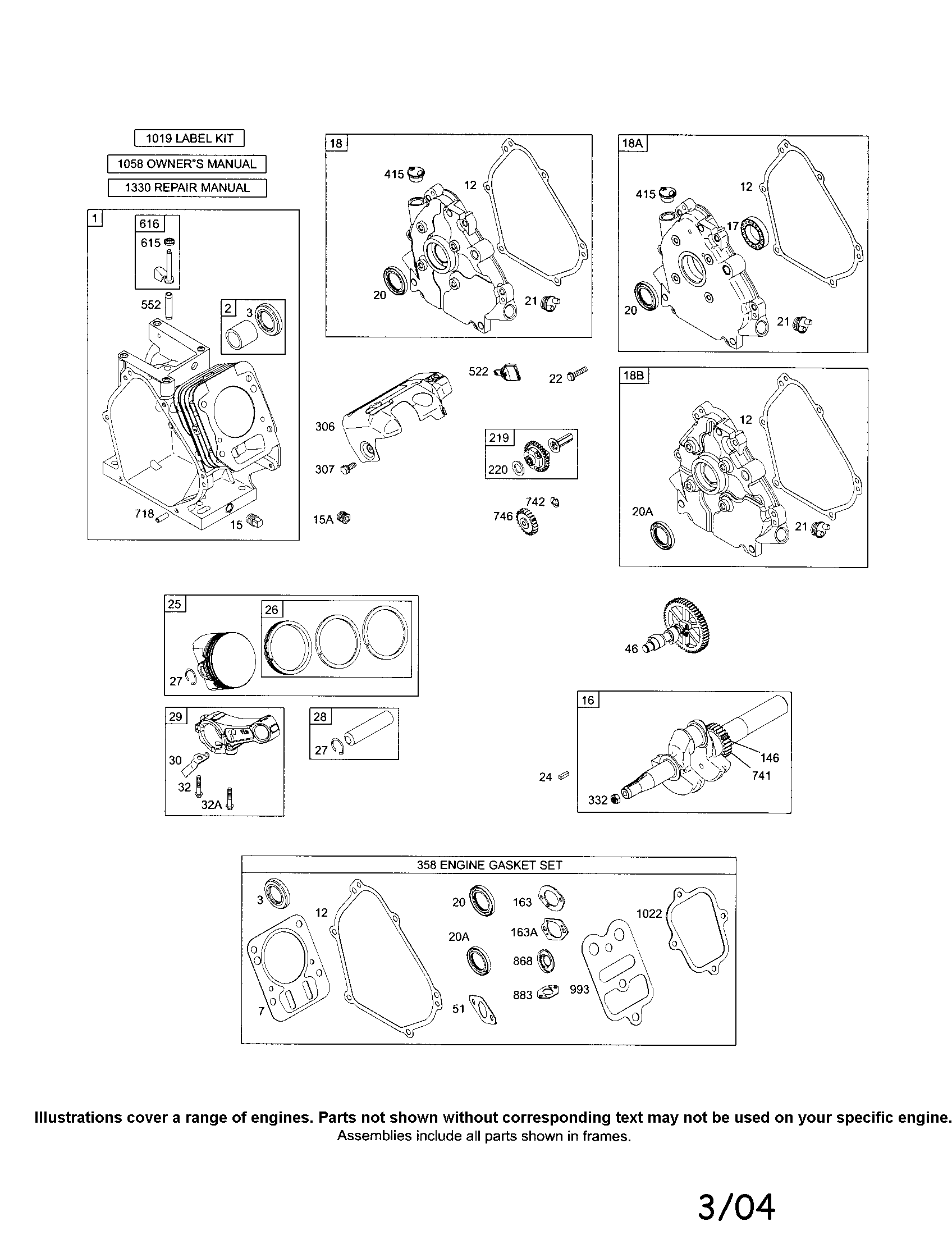 CYLINDER ASSEMBLY/ENGINE GASKET SET