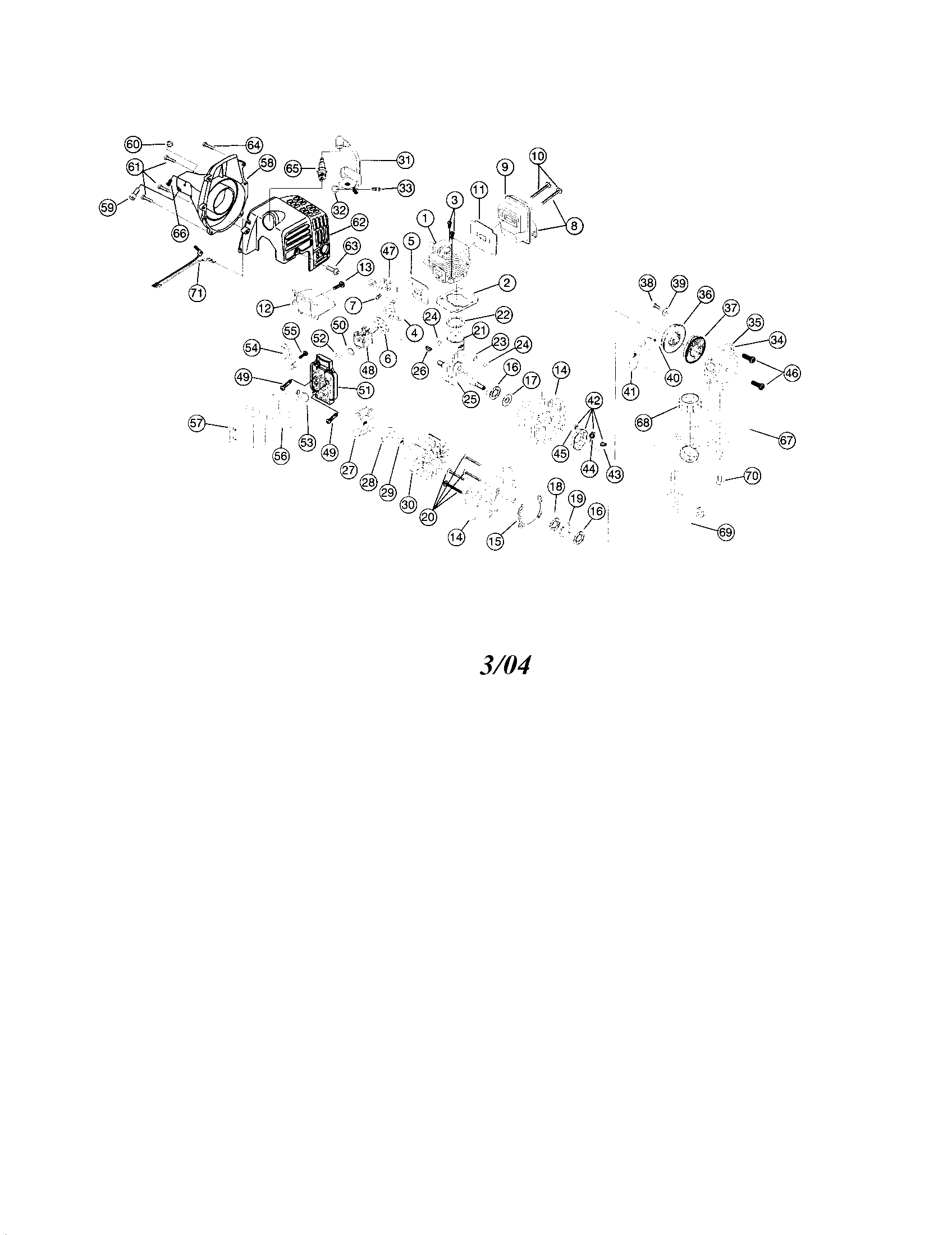 Engine parts