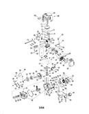 Engine parts