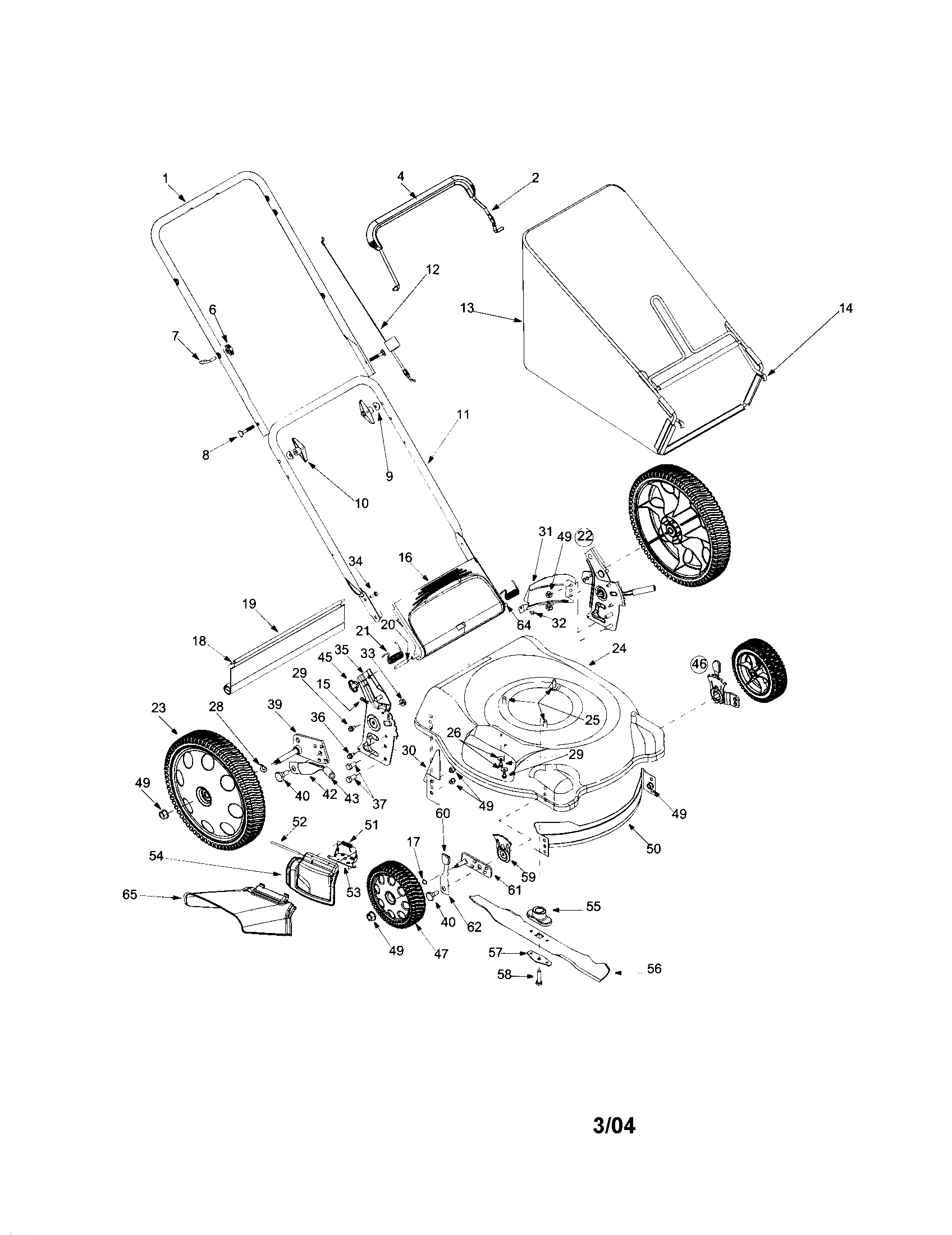 Mower assembly
