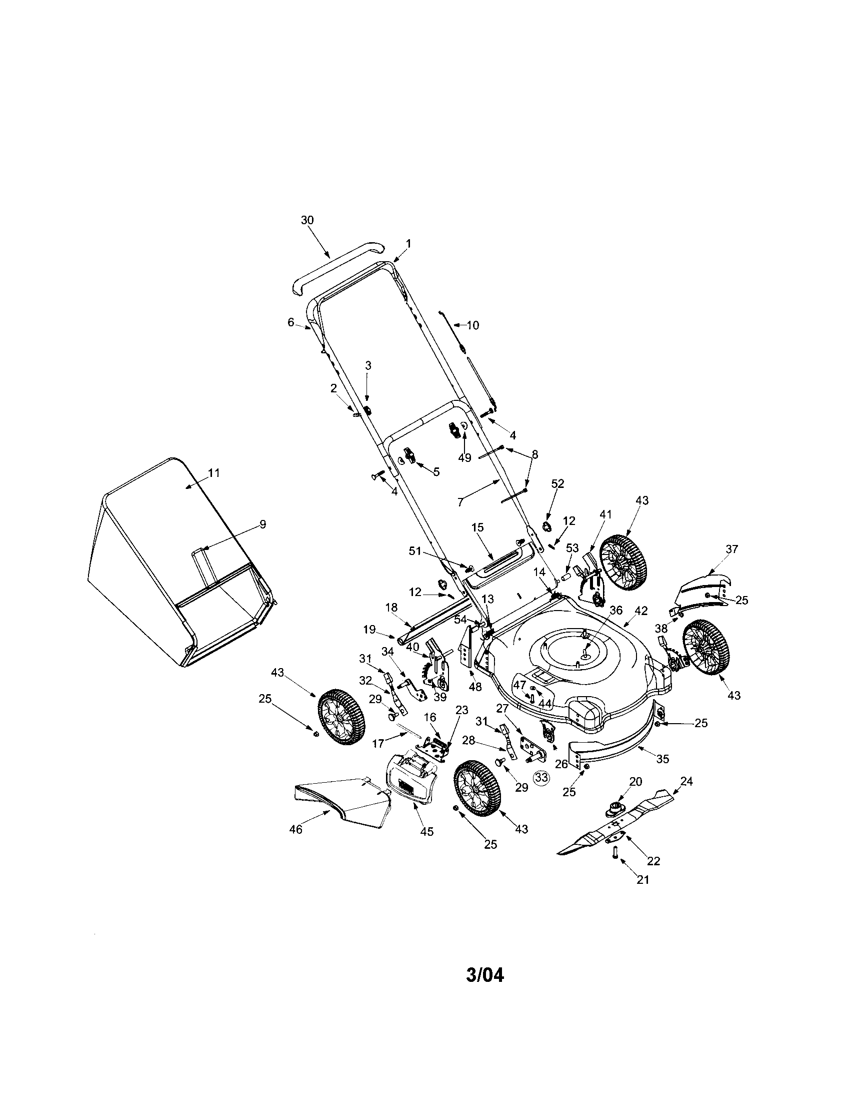Mulching mower assembly