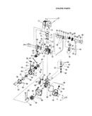 Engine parts