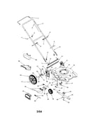 Mower