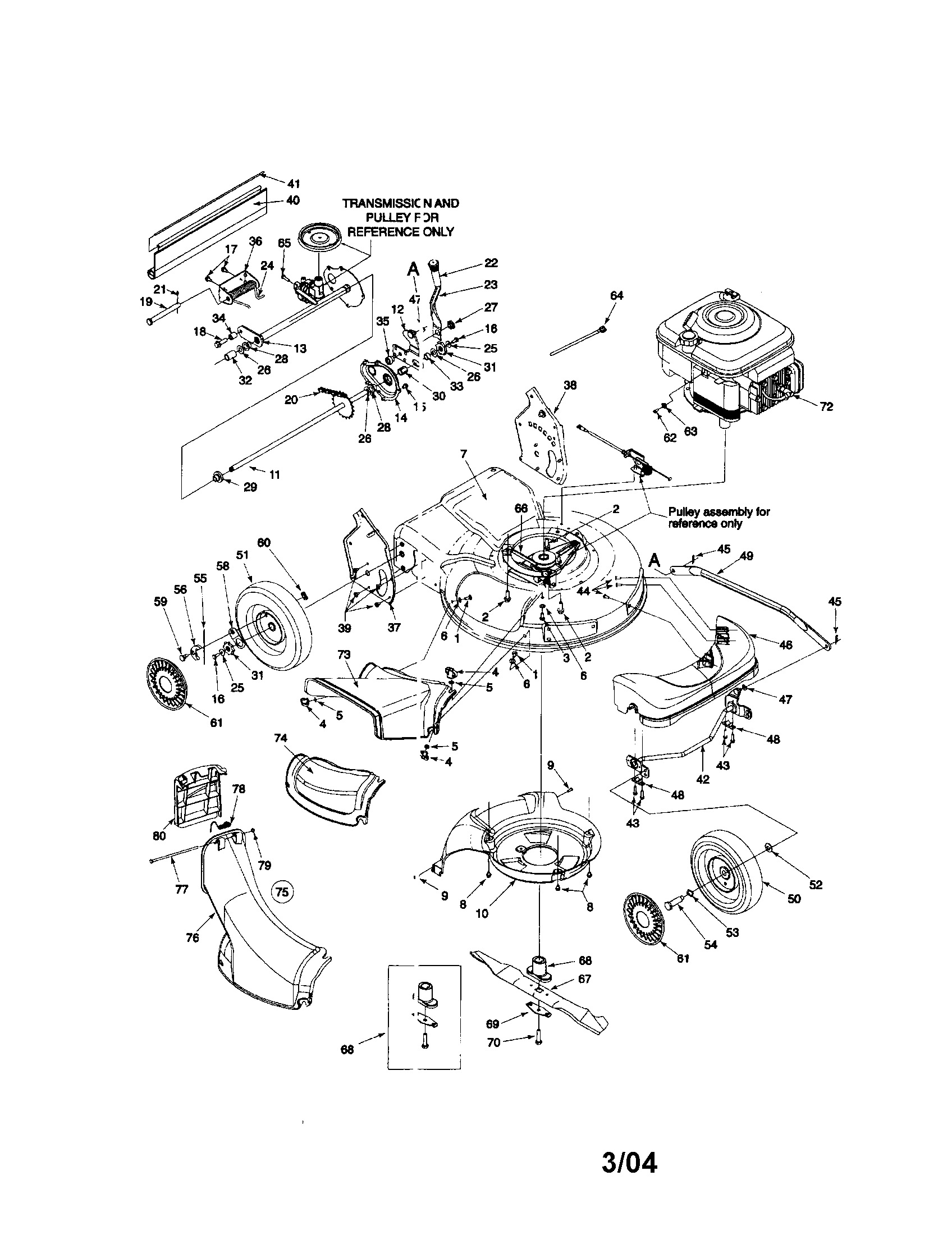 Transaxle assembly