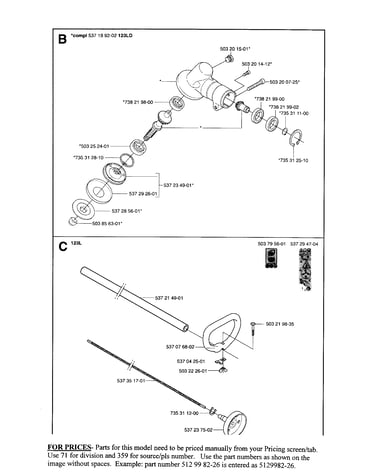 Gear box asyy, drive tube