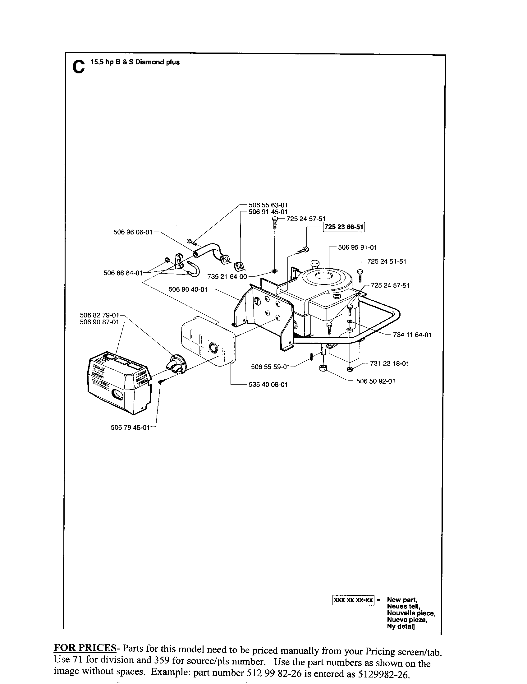 Engine, muffler