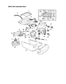Motor unit assembly