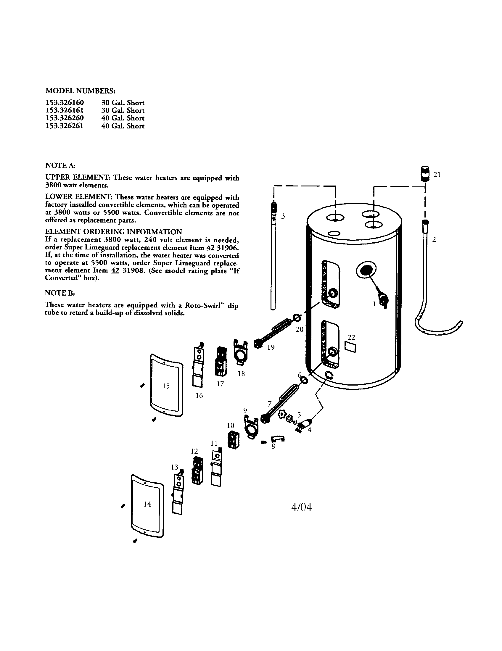 Electric water heater