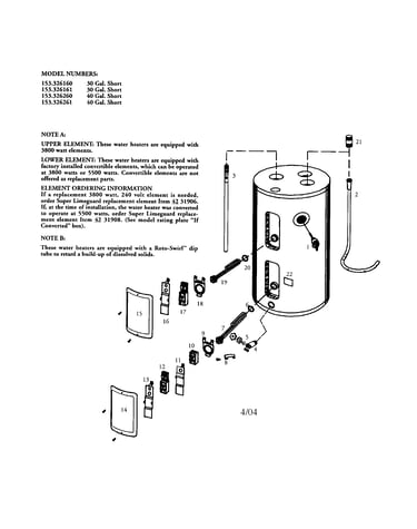 Electric water heater