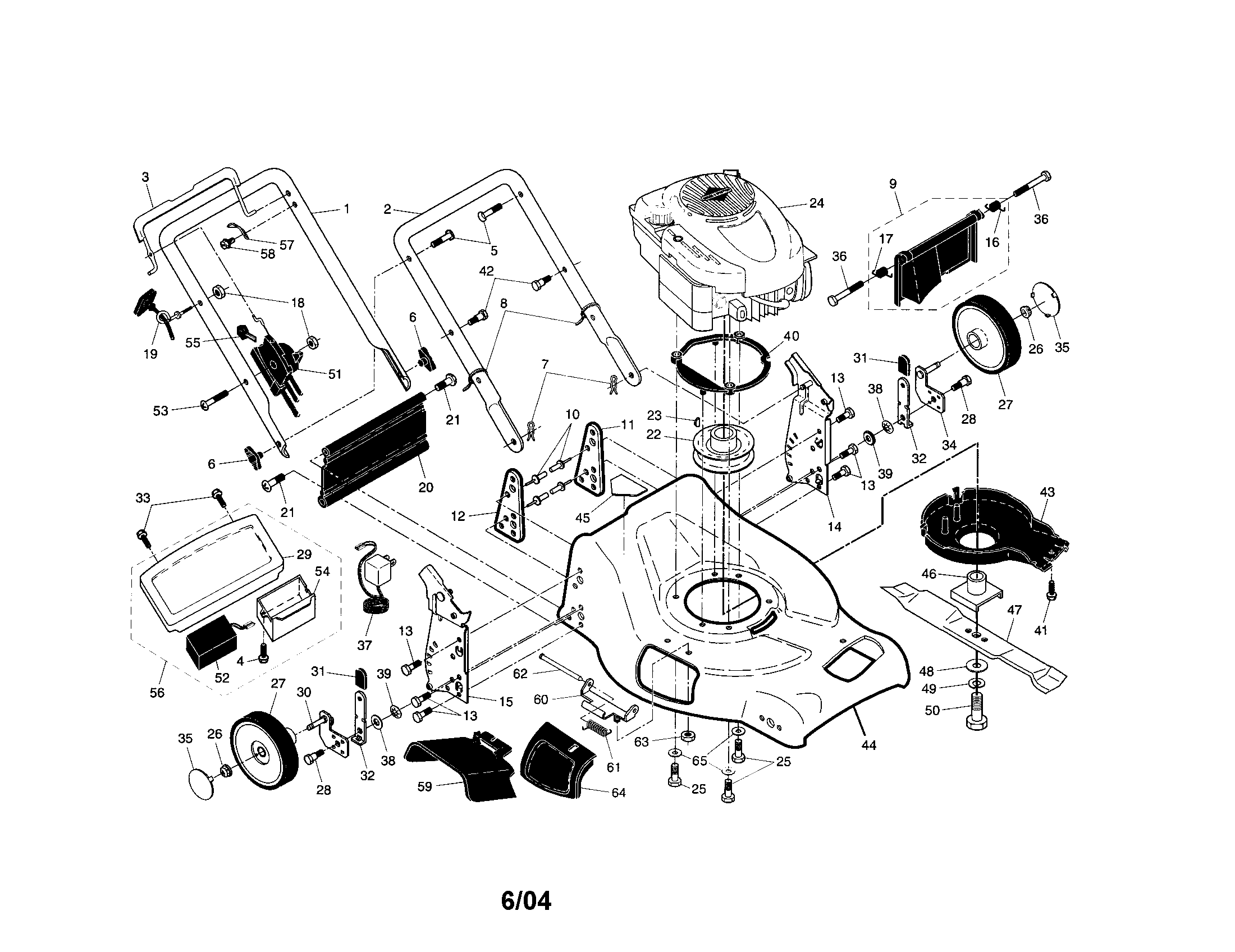 Engine/housing/handle/wheels