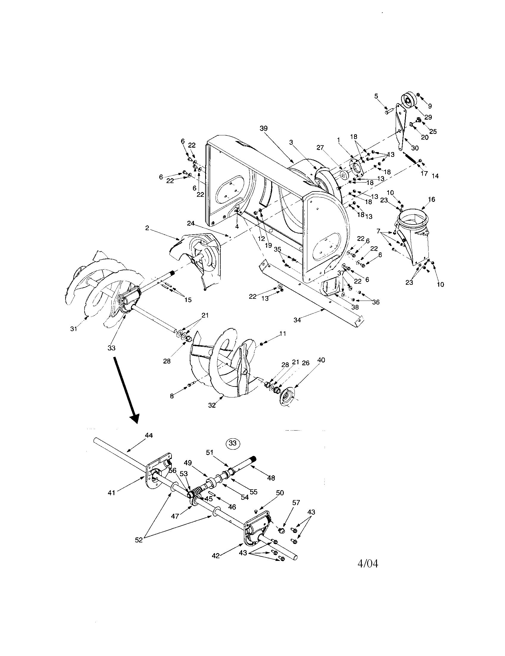 28" spiral/28" auger housing