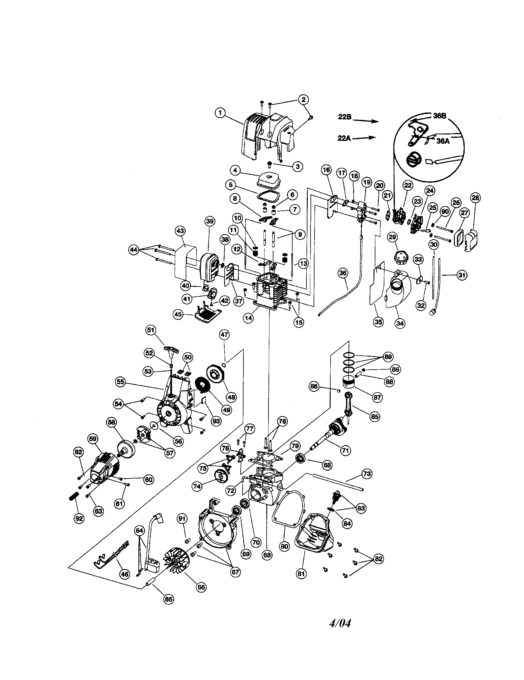 Engine part