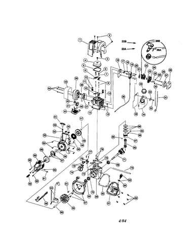 Engine part
