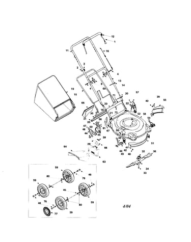 Engine/handle/bag/deck