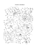 Engine assembly