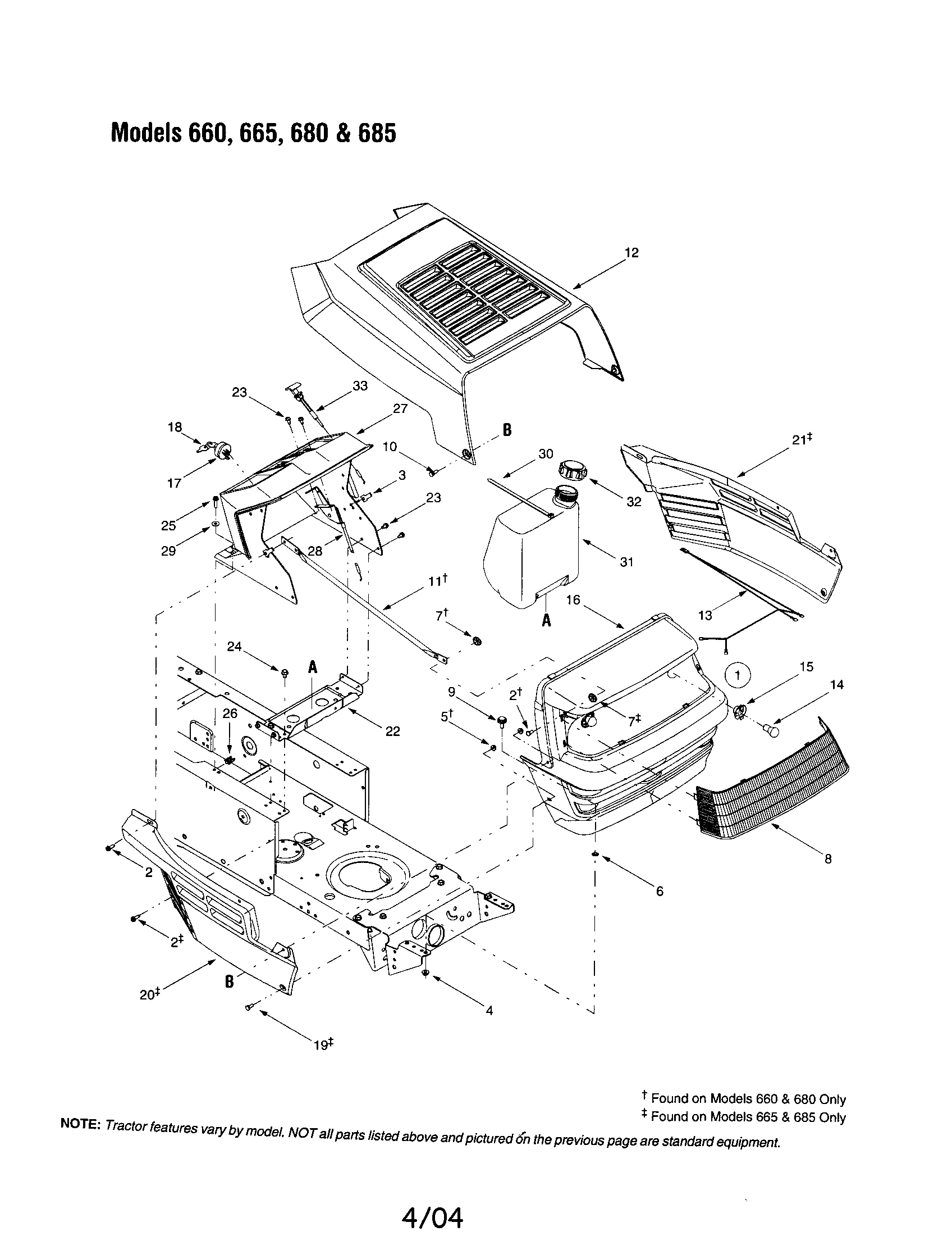 GRILLE ASSEMBLY - 660,665,680,685