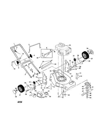 Engine/housing/handle/blade