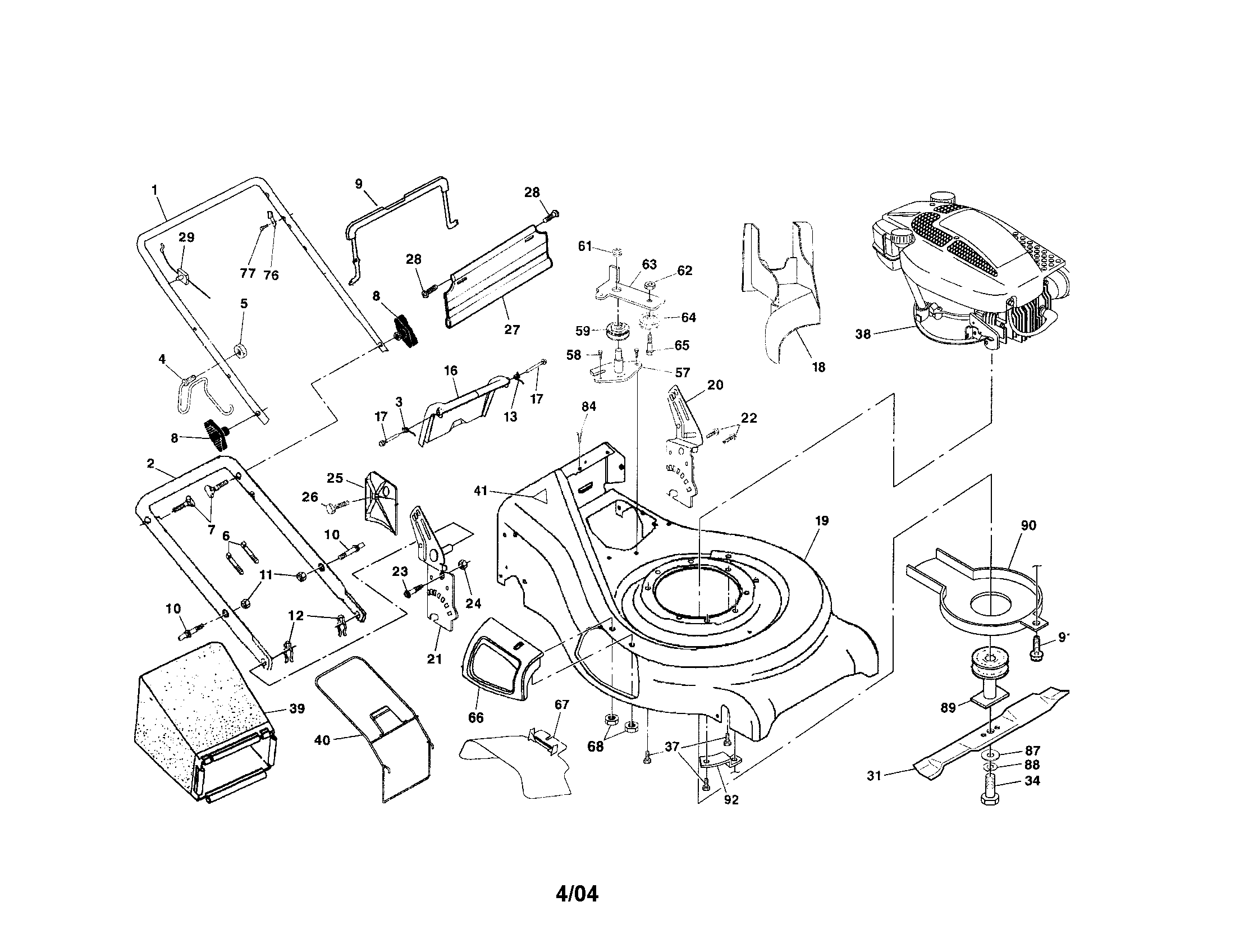 ENGINE/HOUSING/HANDLE/BAG