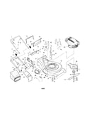 Engine/housing/handle/bag